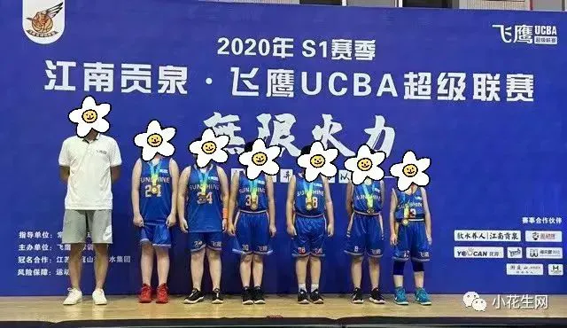 如何使用智能健身设备进行篮球专项训练_0